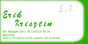 erik krisztin business card